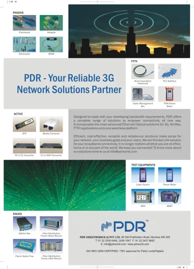 PDR Advertisement 9