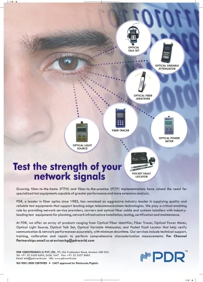PDR Advertisement 2